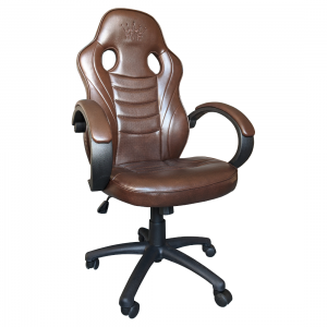 scaun ergonomica B99 maro